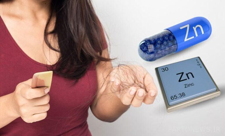 حبوب الزنك لتساقط الشعر